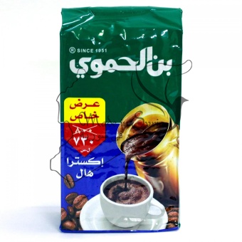 Арабский кофе молотый мокка с кардамоном экстра
