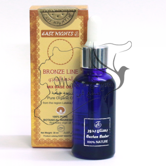 Аргановое масло с восточным природным ароматом Atikah «Благоуханная»
