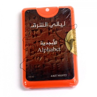 Масляные духи в упаковке спрей-покет Alphabet