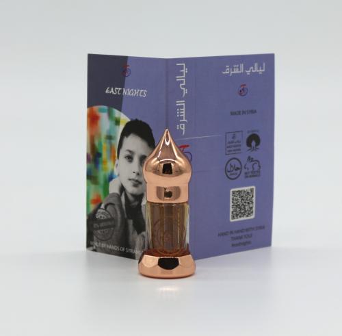AL-TARABI "Аль-Тараби" абсолют light клубней сыти ливанской (нагармота) Традиционный маслянный аттар 40 % абсолюта клубней сыти ливанской (Cyperus fuscus)