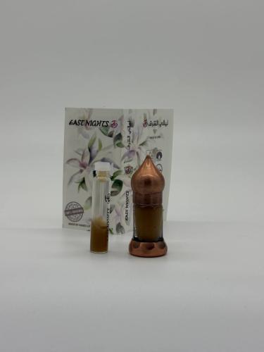 Палестинская сладкая мята абсолют «Salman Charkeh» © - 1 мл