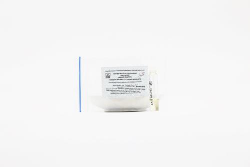 Арнебия абсолют "Amar Sultan" МИНИ