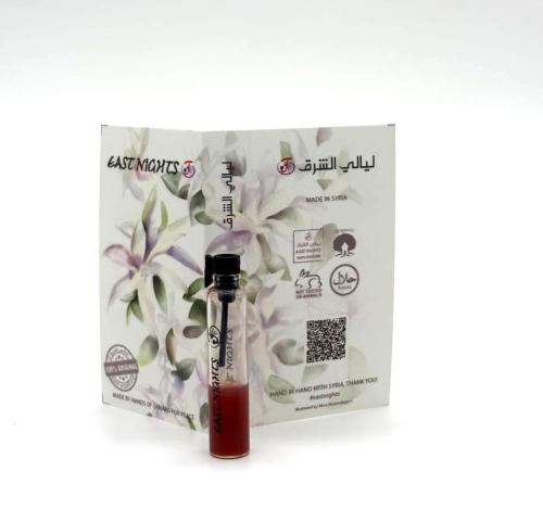 Дафна шелковистая абсолют © - 1 мл