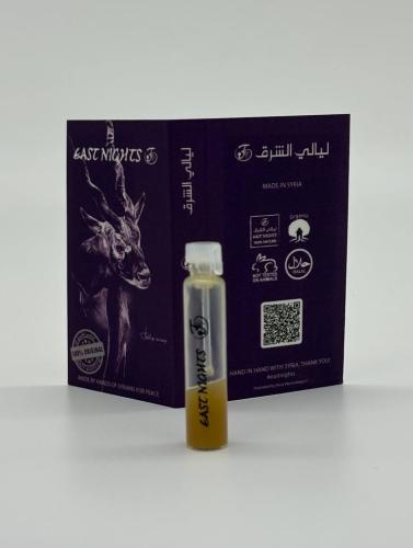 Средиземноморский лабазник абсолют «Miram Charkeh» © - 1 мл