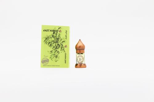 Абсолют мастики "Amar Sultan"