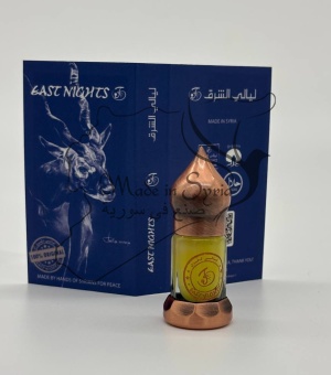 Золотая капля абсолют ©