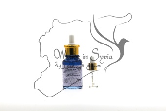 Пилинг для лица AUKAT "Времена" 20%