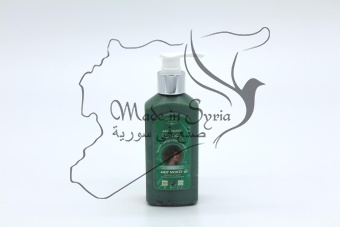 Активизирующий рост волос шампунь, пробуждающий спящие луковицы, Bint Zanoobiya «Дочь Радушия» с маслом листьев усьмы