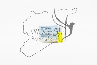 Смесь масел после эпиляции Namli «Муравьиная быстродействующая» 5 мл