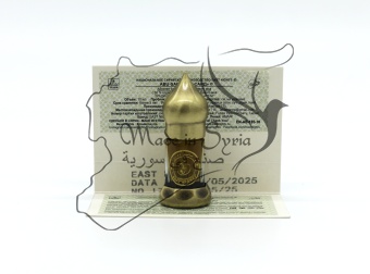 Abu-said «абу-саид» абсолют light слоевищ дубового мха