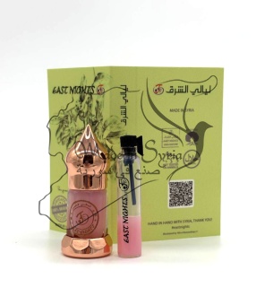 Зукум абсолют ©