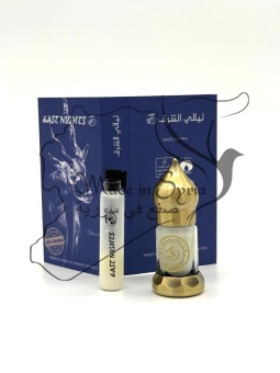 Трахелоспермум звездчатый абсолют © - 1 мл