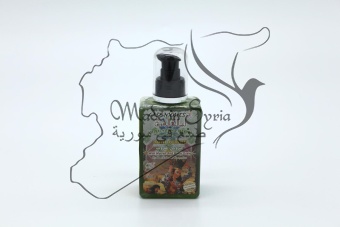 Травяной шампунь для сильно поврежденных волос ARUS GURUB «Надежда заката» с миррой и черным машем