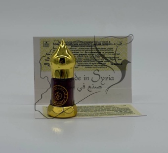 Лофант персидский абсоолют ©