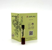 Бакул абсолют © - 1 мл