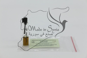 Al- zahrawi «аль- захрави» абсолют light горькой сомалийской мирры 1 мл