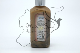 Сирийский натуральный мягкий шампунь для детей Bint Faraun «Дочь Фараона» с маслами листьев череды и цветов ромашки