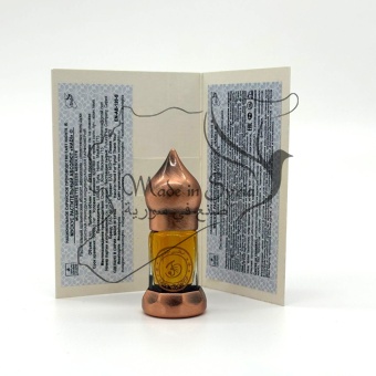 Мускус белый растительный абсолют "Hadi"