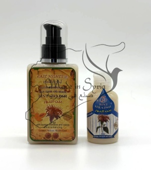 Шампунь для гладкости и блеска волос BINT SIRADSH «Освещающий» с огуречником, монардой и кассией МИНИ