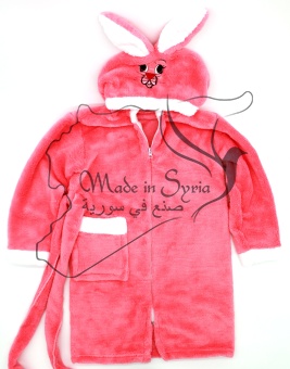 Халат светло розовый "Ушастый шалунишка - зайчонок" размер 30