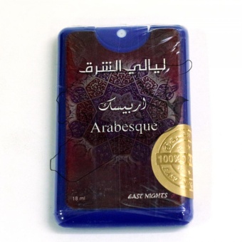 Масляные духи в упаковке спрей-покет ARABESQUE  