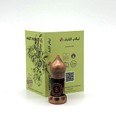 Бакул абсолют ©