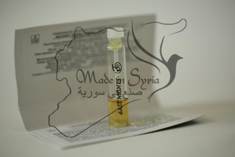 Михелия чампака абсолют «Hubbi» 1 мл