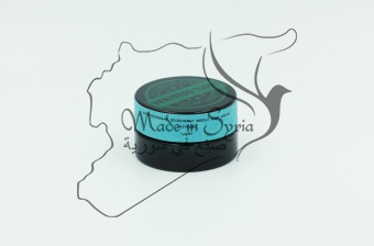 Дезодорант крем / антиперспирант ближневосточный с природными квасцами «Atiyab» «Превосходный» 5 мл