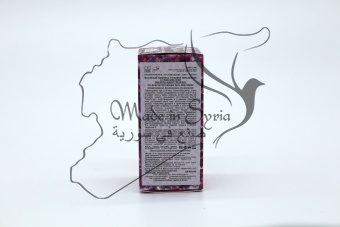 Масляный комплекс увлажнение с киви Waheeda «Единственная»