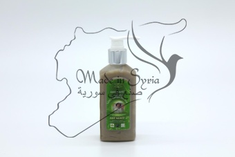 Органический шампунь для ломких и поврежденных волос Bint Amer «Дочь властителя» с маслами руты душистой и бархатцев