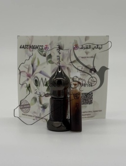 Сумасшедшие яблоки-плоды мандрагоры абсолют «Hadi Charkeh» ©