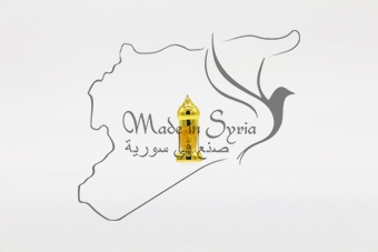 Муррайя метельчатая абсолют "Layali Dammasq"