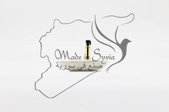Жонкиль абсолют "Sasaa Buab" мини