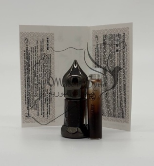 Сумасшедшие яблоки-плоды мандрагоры абсолют «Hadi Charkeh» ©