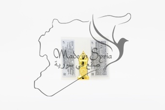 Жонкиль абсолют "Sasaa Buab"