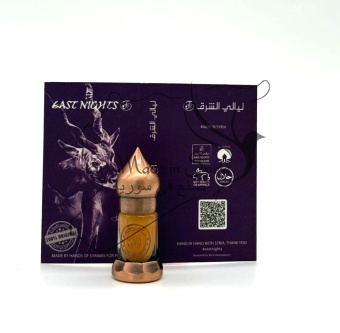 Саломонова печать абсолют ©