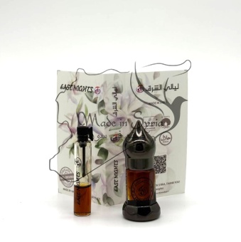 Гераклеум абсолют © - 1 мл