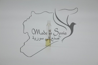 IBN- AL- NAFIS "Ибн Аль- Нафис" абсолют light корней ветивера МИНИ