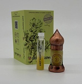 Дрок испанский абсолют ©