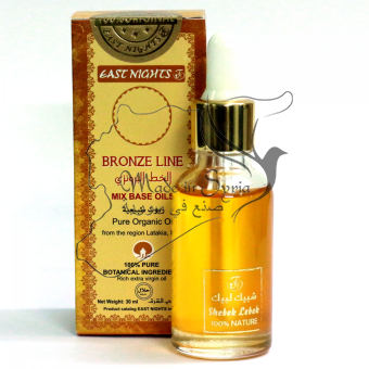 Аргановое масло с восточным природным ароматом Aribah "Благовонная" 