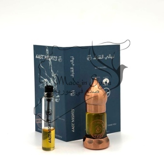 Кенаф абсолют © - 1 мл