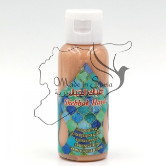 Укрепляющий бальзам-кондиционер с жиром кобры  «Фантазийный» МИНИ