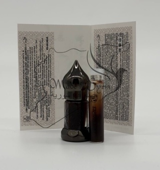 Сумасшедшие яблоки-плоды мандрагоры абсолют «Hadi Charkeh» © - 1 мл