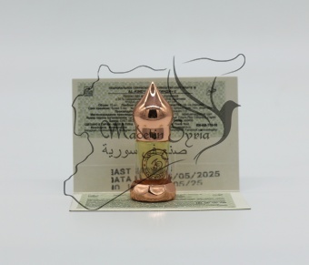 абсолют light иранской камеди опопанакса Al-Kindy