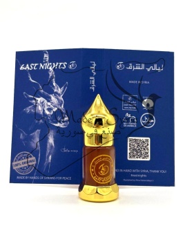 Амбади абсолют ©