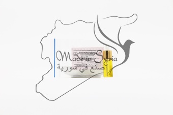 Масло для лица особенный праздничный уход сияние кожи  Ya Sidi «Мой муж - мой господин» 5 мл