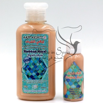 Укрепляющий бальзам-кондиционер с жиром кобры  «Фантазийный» МИНИ