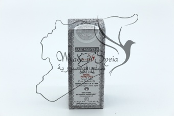 Масло ореха арганы