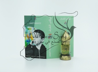 Обезьяний шоколад абсолют «Seven Seas»