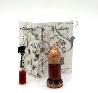 Дафна шелковистая абсолют ©